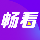 畅看短视频内购破解版