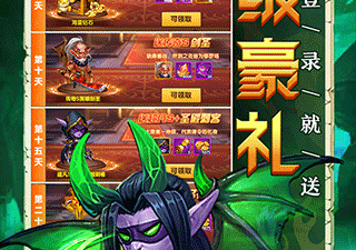 非常耐玩的单机手游合集