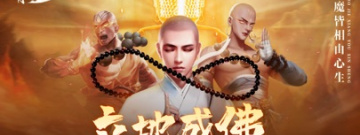 有寻宝系统的手游合集