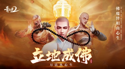 有寻宝系统的手游合集