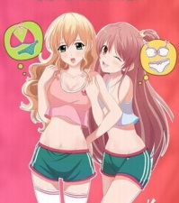 可以免费看阳帝3D漫画的app合集