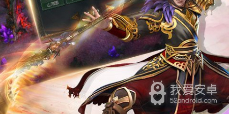 像欲仙这样的手游合集