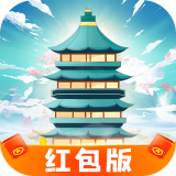 爬塔大仙