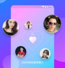 趣吧app合集