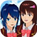 樱花校园模拟器正版2023中文菜单版
