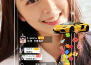 情奔放直播app合集