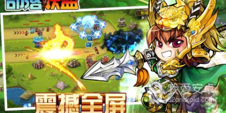送金币卡牌手游合集