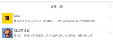 刺激操作类游戏合集