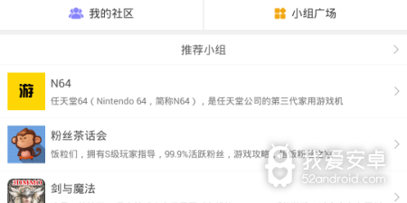 刺激操作类游戏合集