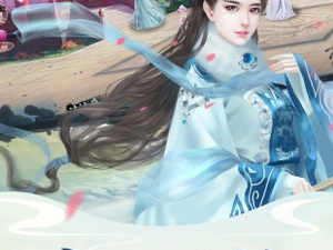 京门风月手游合集