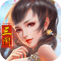 妖姬ol2公测版