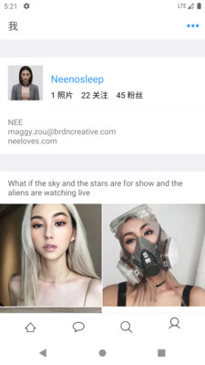 飞风无广告版