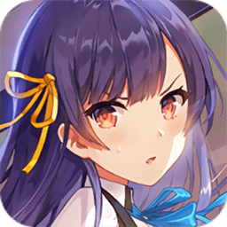 双生视界正式版