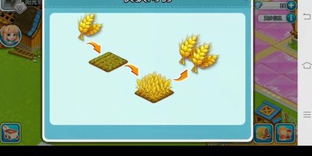 全民动物城手游合集