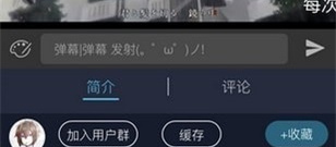 可以免费看魔域人间3D漫画的app合集