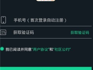 可乐福利引导视频app合集