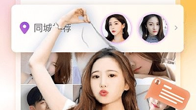 能进密码房的直播app合集