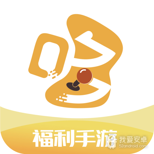 阿哆游戏屋