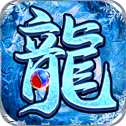 摸金之路高爆版