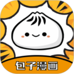包子漫画无广告版