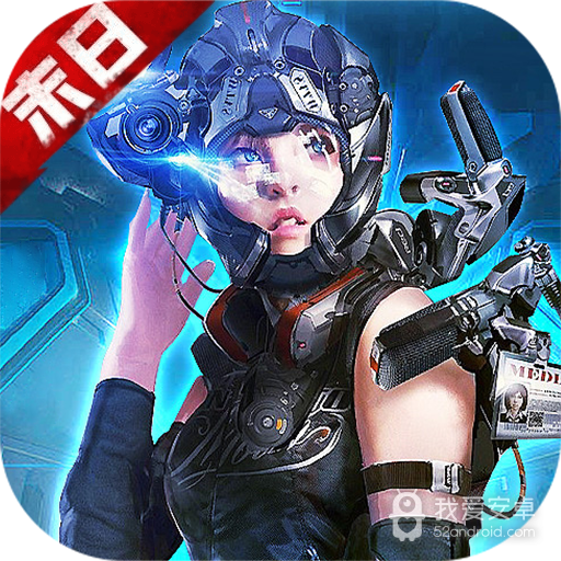 守护之境中文版