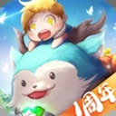 塞尔之光测试服