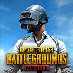 pubgmobile国际服2022入口网址