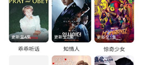 高清播放器4k的app合集