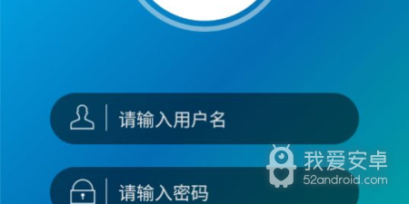 家庭互动手游合集