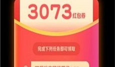 爱上猜成语版本手游合集
