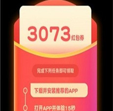 爱上猜成语版本手游合集
