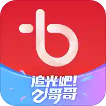 百视tv vip版