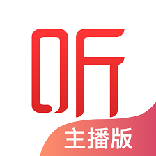 喜马拉雅一加版