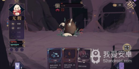 好玩的策略卡牌手游合集