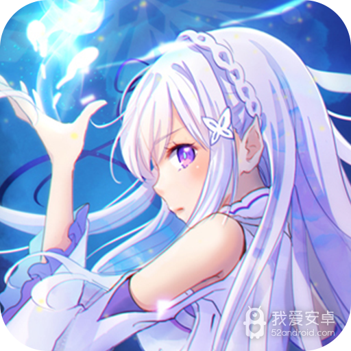 星空大陆加速版