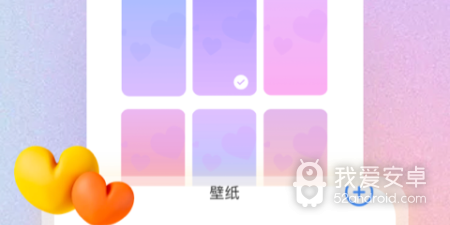 超热门的计时app合集