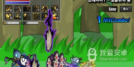 类似dnf手游合集