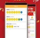 非常实用的日语翻译app合集