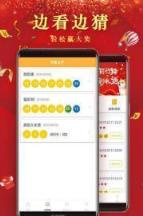 非常实用的日语翻译app合集