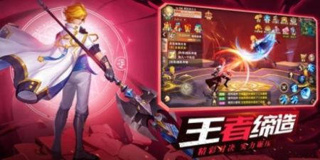 类似守望勇士的手游合集