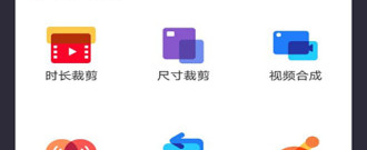 去水印软件排行榜