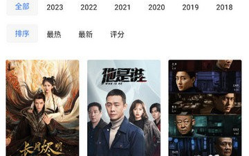 蓝天视频历史版本app合集