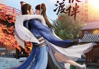 武侠小说改编的手游合集