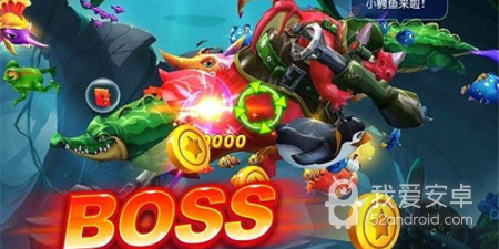 跟天天捕鱼一样的手游合集