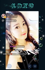 男生颜值高的交友app合集