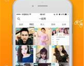 春爱直播app合集