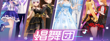 线上团购app合集