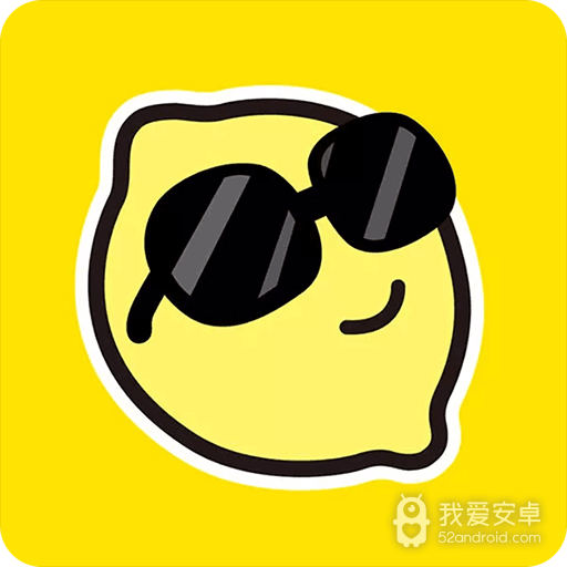 假装情侣脱单神器