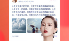 云浮陌生人聊天交友app合集