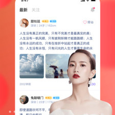 西安陌生人聊天交友app合集